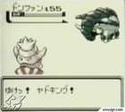 Pokemon Silver Version Nintendo Game Boy Color, 2000  