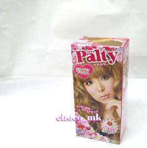 Japan Dariya Palty Hair Color   Milk Tea Brown  