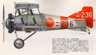 IJN JAPANESE NAVY AIRCRAFT Mitsubishi A6M Zero F1M Pete Aichi Val Koku 