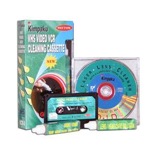 ALEGRO COMPLETE HOME THEATER CLEANING KIT CD/DVD/CASSETTE/VCR CLEANER 