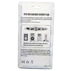 iPod 3G Compatible Replacement Rechargeable Battery (850mAh) with 