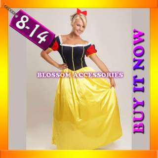 884 Sleeping Beauty Princess Aurora Fancy Dress Costume  