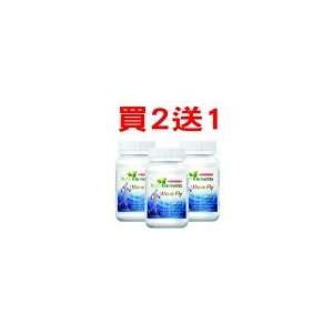  Nutri Elements Move Fly 45 Caplets X 3 Health & Personal 