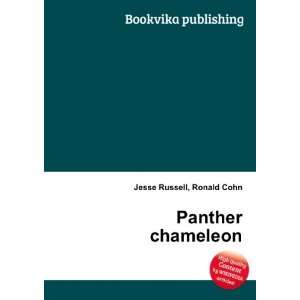  Panther chameleon Ronald Cohn Jesse Russell Books