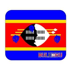  Swaziland, Bulembu Mouse Pad 