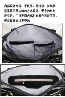 Korean style Lady Hobo PU leather handbag shoulder bag FASHION bag 