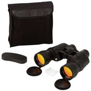  New Magnacraft 10x50 Binoculars 10x50 Binoculars With Ruby 