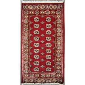  31 x 51 Pak Mori Bokhara Area Rug with Wool Pile  a 3x5 Rug 