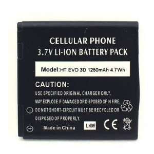  Icella B4 HTPG86100 Li Ion Battery for HTC EVO 3D PG86100 