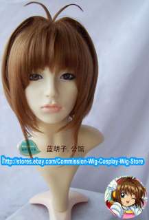 Cardcaptor Sakura Sakura Cosplay Wig Costume Color.Brown  