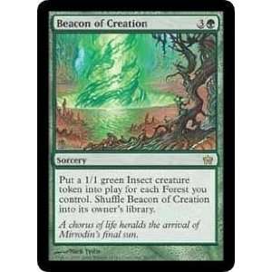   of Creation (Magic the Gathering  Fifth Dawn #82 Rare) Toys & Games