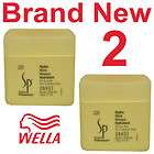 New 6.7 Ounce Bottles of Wella SP Dry Hair Hydro Mask