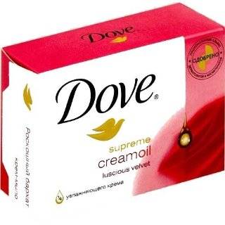 Dove Cream Oil Ultra Rich Velvet Beauty Bar Soap   4.25 Oz 