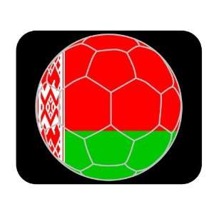 Belarusian Soccer Mouse Pad   Belarus 