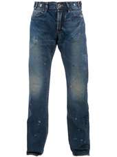 PRPS   straight leg jean