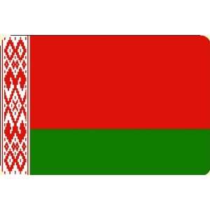 Belarus Flag Mouse Pad