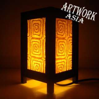Retro Table Top Lounge Lamp Wood Asian Cabinet Light  