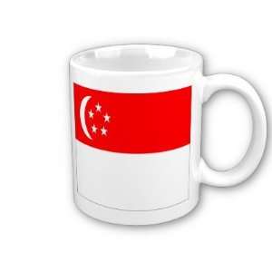 Singapore Coffee Mug