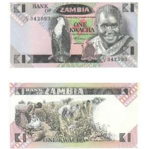  Zambia ND (1980 88) 1 Kwacha, Pick 23b 