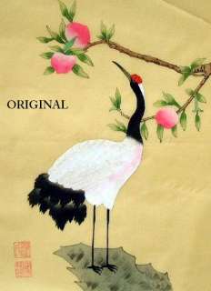 Japanese Crane Cross Stitch Pattern Birds Oriental TBB  