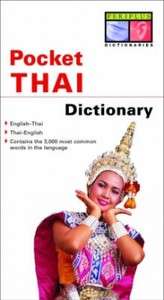 Pocket Thai Dictionary Thai English English Thai NEW  