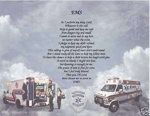 EMS Poem Prayer Personalized Print Name EMT Paramedic  