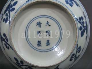 Chinese antique noble blue white Porcelain crane plate  
