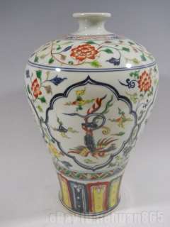 Fine Chinese Wucai porcelain vase dragon&phoenix  