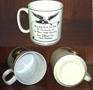 Vintage Patriotic Bicentennial Mug  