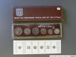Coins of Israel 1974 26.Jahrestag Gründung Staat Israel  