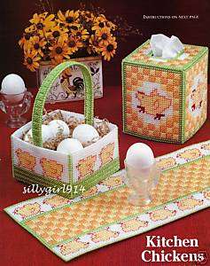 KITCHEN CHICKENS~Plastic Canvas Pattern~GREAT ITEMS  