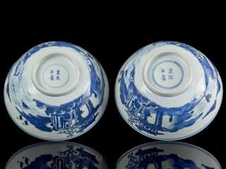 delicate pair of Chinese Blue and White hand painted bowls in very 
