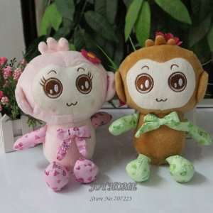   lovely stuffed toy monkey plush toy animal plush toy Toys & Games