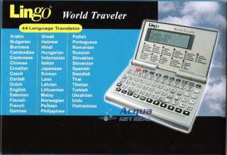 LINGO WORLD 44 LANGUAGE ELECTRONIC TRANSLATOR TRAVELER  