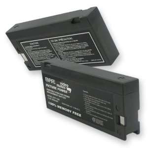  Quasar VM 710 Replacement Video Battery