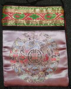   Brocade Silk Passport Bag w/Multi Colored Bhutanese Fabric Backing