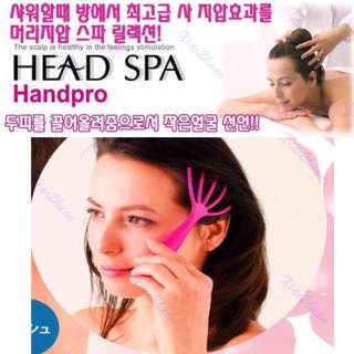   high quality features material pp relieve body fatigue massage your