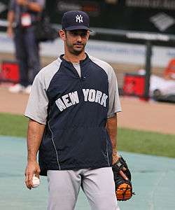 Jorge Posada   Shopping enabled Wikipedia Page on 