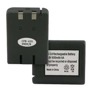   600 mAh Cordless Phone Battery for Panasonic TYPE 43 Electronics