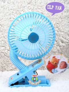   FAN WITH CLIP WHICH CAN USE BABY TROLLEY, BED, TABLE 2 x AA BATTERIES