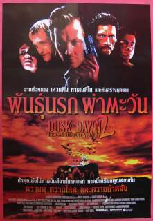 dawn 2 texas blood money 1999 thai movie poster original