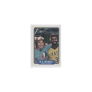    1982 Fleer #638   Gary Carter/D.Parker Sports Collectibles