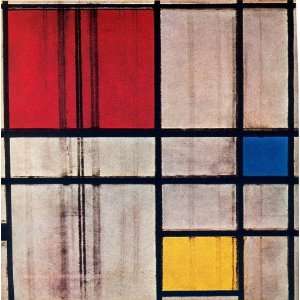  Hand Made Oil Reproduction   Piet Mondrian   24 x 24 
