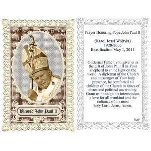Pope John Paul Memorial Beatification Lace Holy Card