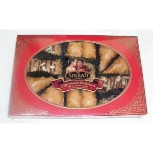 Sinbad Baklava Assortment, 19 Ounce Grocery & Gourmet Food