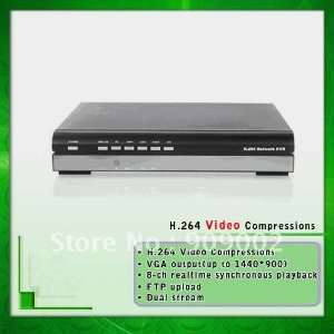  promotion 8 channel h.264 network cctv dvr recorder with 3 