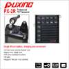 PUXING PX 2R UHF 400 470Mhz Ham Radio Transceiver PX2R  
