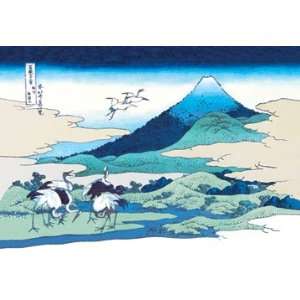    Cranes Nearby Mount Fuji 24X36 Giclee Paper