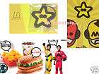 McDonald SoftHard Chinese Zodiac Animals plush doll 4A  