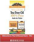   Pure Tea Tree Oil anti aging skin care melaleuca alternifolia Holista